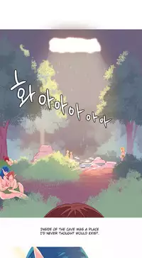 [Tankguy, ROZER] A World That I Rule Ch.01-30 [English] (Game of Scanlation) (Ongoing)