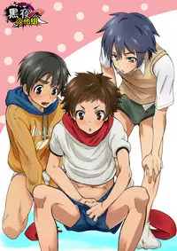 [Brilliant Mayonnaise (Takamiya)] Dekkaku Natchatta!? | 突然变大了!? [Chinese] [黑夜汉化组] [Digital]