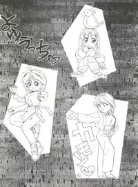 (C46) [PUSSY-CAT (Oono Tetsuya)] Black Cat (Akazukin Chacha, Sailor Moon)