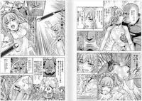 [Yukihiro Oosugi] Aruki Miko Kyuubi Vol 2, Ch 1 - 3, Ch 7 - 10 [Digital] (Ongoing)