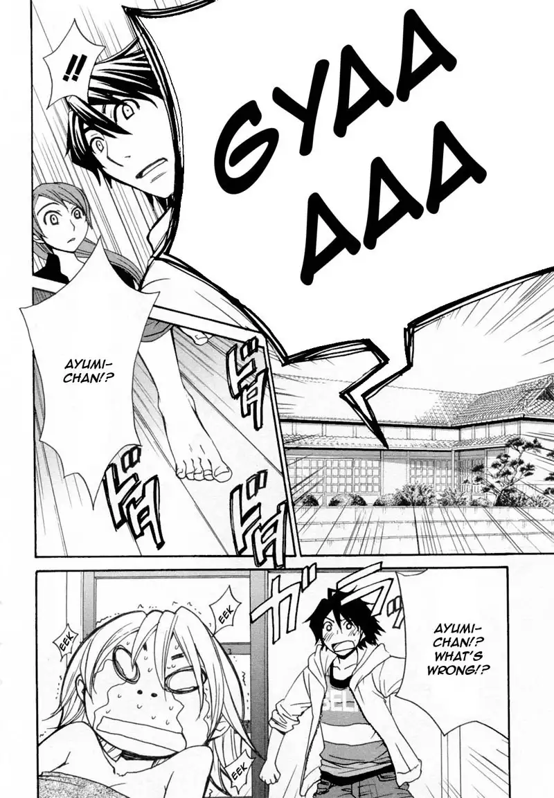 Kanojo wa Kannou Shousetsuka ch27