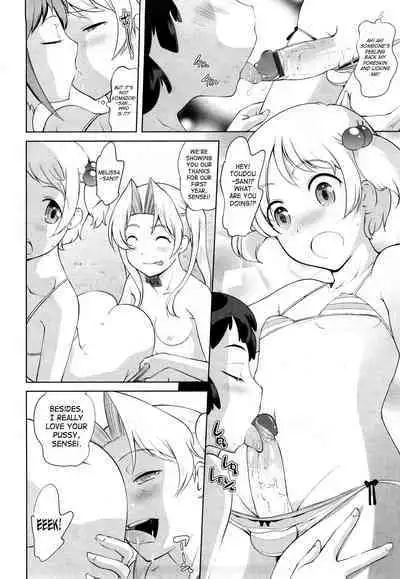 Chotto Dake Mirai Gakuen ni Youkoso | Welcome to Near-Future Academy