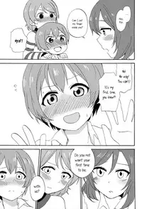 (Bokura no Love Live! 10) [Kurocan (Itsuki Kuro)] MakiRinPana na Dousei Lesson 3.5 | MakiRinPana's Lessons on Living Together 3.5 (Love Live!) [English] [GiB]