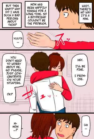 [Kintama Ookami] Zoku Kenka Saikyou Datta Ore no Kaachan ga Matsunaga no Chinpo ni Kanzen Haiboku Shita Hanashi Ryoujoku Hen - My Bad-ass Mom Was Pwned By Matsunaga's Big Dick 2 [English]