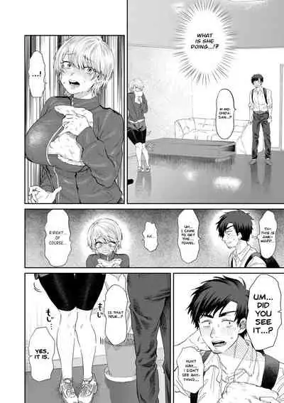 Bijin Gym Tore wa Gaman Dekinai | The Beautiful Gym Trainer Can't Bear With It