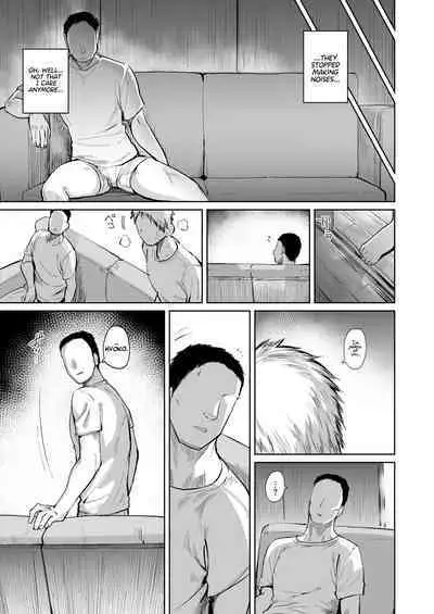 [Nikutai Gengo Club (Dekosuke)] Otonari no Moto Sakura-san Sono San | My Neighbor, Former Sakura-san (Puella Magi Madoka Magica) [English] [Project Vakvrein] [Digital]