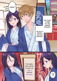[Mashiro no Hihoukan (Kakizato)] Onnayu ni kirikawarimasu! | Switched to the Women's Bath! [English] [Digital]