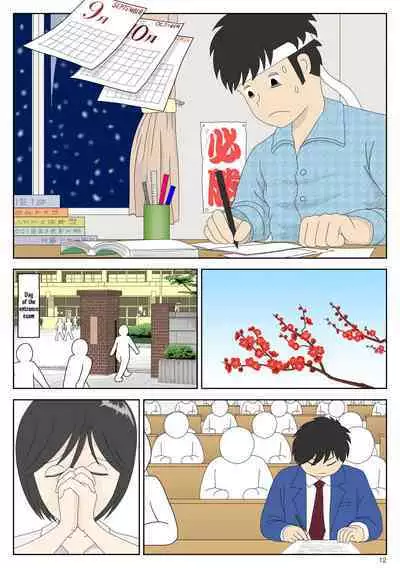 [Mizuarai no kai] Onaneta Kaa-san 3 ~Ikasareru Watashi~ | Masturbating to Mom 3 ~Driven to the High of Pleasure~ [English] [Kyuulab]