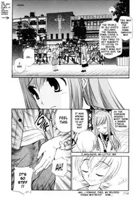Fem City [English] [Rewrite] [nyar]