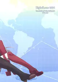 (C86) [Digital Lover (Nakajima Yuka)] D.L. action 88 (Kantai Collection -KanColle-) [English] {YQII}