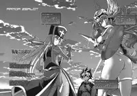 (C80) [R2 (Rakko)] Yuusha no Chousenjou 4 Yoroichuu (Dragon Quest III)