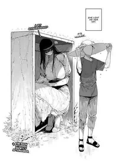 Shigoto o Yameta node Nido to Kicha Dame to Iwareta Inaka ni Kaette kitara Dekkai Onnanoko no Kai ni Mechamecha ni sareru Hanashi Zenpen