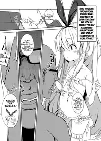 (C86) [Meshikutteneru. (Atage)] drop out (Saki) [English] {Mistvern}