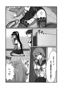 (C88) [face to face (ryoattoryo)] Ooyodo to Daily Ninmu (Kantai Collection -KanColle-)