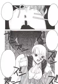 (C55) [Nobita Jimetsu System (Hattori Chihiro, Himikado Ryuuki)] Funsai Kossetsu 2 (The King of Fighters)