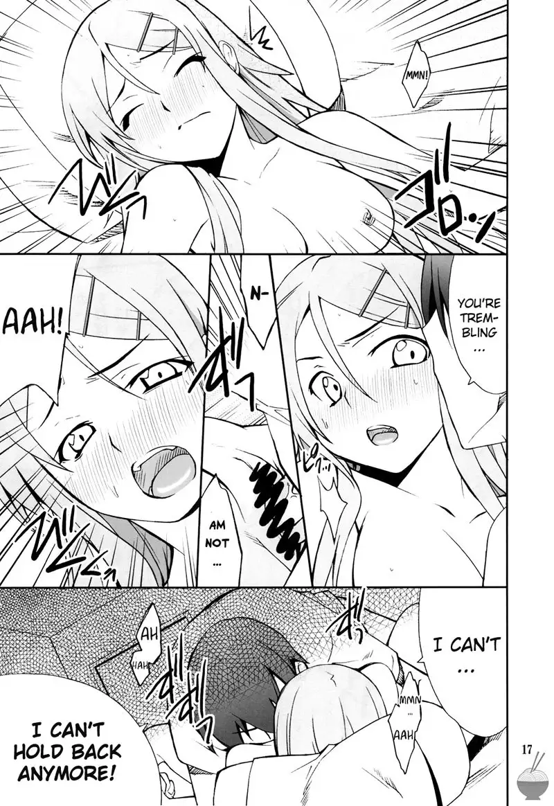 Ore x Imouto Kouryaku Taisakusen!!Vol1