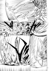 [NorthernWind] 雷ノひかり