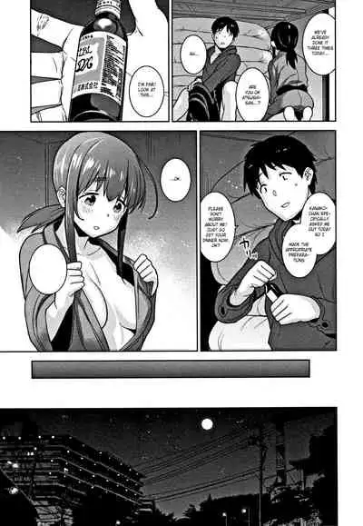 [Azuse] Kawaii Onnanoko o Tsuru Houhou - Method to catch a pretty girl Ch. 1-7 [English] [GMDTranslations]