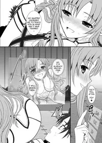 [Dieppe Factory Darkside (Alpine)] Slave Asuna On-Demand 2 (Sword Art Online) [English] {doujin-moe.us} [Digital]
