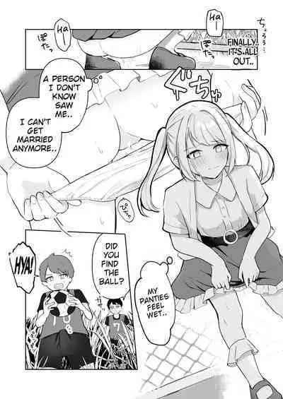 Mada Gaman Dekiru yo ne? + Tanpen 3 Sakuhin