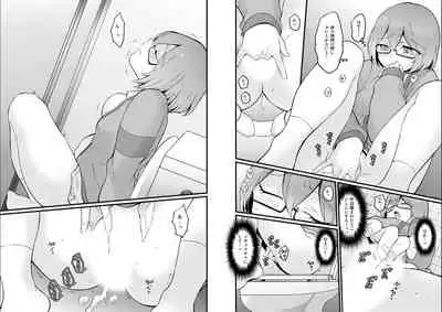 Totsuzen Onnanoko ni Natta node, Ore no Oppai Monde mimasen ka? 23