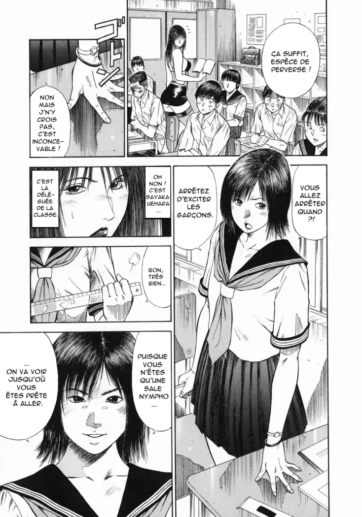 Dorei Jokyoushi Mashou no Curriculum Ch. 13