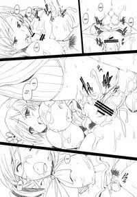 (COMIC1☆5) [Kohakutei (Sakai Hamachi)] Lady M (Puella Magi Madoka Magica) [English] [CGrascal]