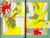 [Yui Toshiki] Junction