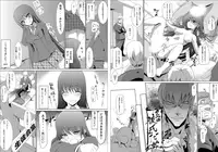 [Kurono] 4jikan de 200kai Iku Onna ~ Kyousei Nyotaika Project ~