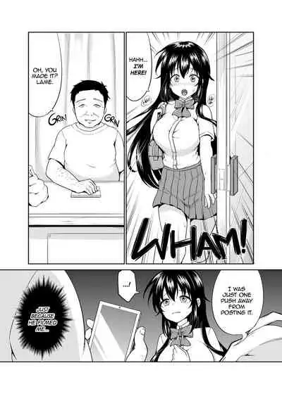 [Toitoikai (Toitoi)] Sachi-chan no Arbeit 2 | Sachi's Part-time Job 2 [English] [2d-market.com] [Decensored] [Digital]