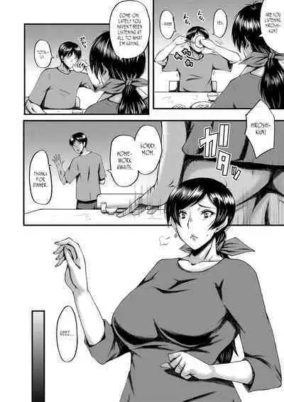 Tomodachi, Osananajimi mo Kaa-san mo Netorareru | My friend stole away both my childhood friend and my mother