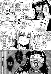 (C81) [YOMOTHUHIRASAKA (bbsacon)] Ochiru Hana Inyoku no Hebi | Falling Flower, Snake of Lust (Senran Kagura) [English] {doujin-moe.us}