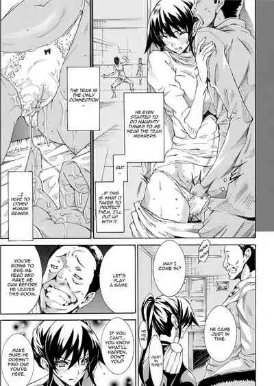 [Tokisana] Seiin Shoujo | Blackmail [English] [Project-H] [Decensored] [Digital]