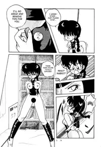 (C42) [Notorious (Yada! Masaka)] Kouteki Yokuatsu 92S | Public Oppression 92 S (Ranma 1/2) [English] [SaHa]