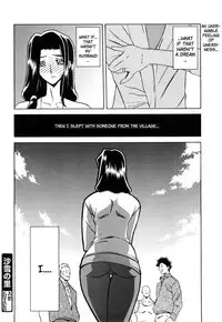 [Sanbun Kyoden] Sayuki no Sato Ch. 2 [English] [Brolen+Faytear+lordhell] [Decensored]