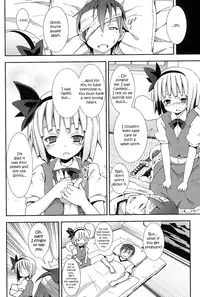 (SC46) [Nounai Kanojo (Kishiri Toworu)] Hakugyokurou to Youmu to Arbeit | Part Time Job with Youmu at Hakugyokurou (Touhou Project) [English] [UMAD]