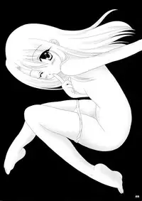 (Mimiket 10) [TAMASHII MAX (Nanami Ayane)] Ingo Juice (Fate/stay night)