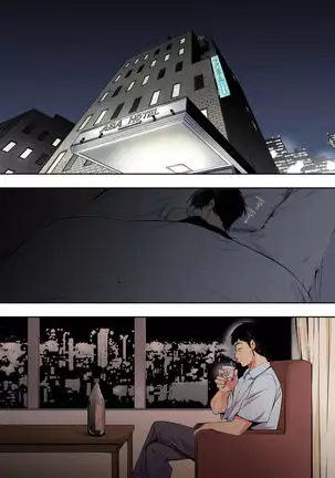 meshi han tora be ra zu hakata shuudan re pu ryokou fu ru ka ra ban