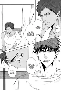 (AK ZONE) [GIO (Jun)] Not You Alone (Kuroko no Basuke) [English] [Baka Dumb Aho Scans]