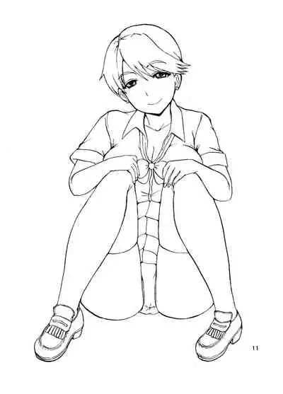 Etsuko-san no A×× Virgin