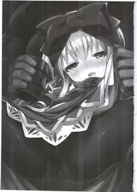 (C92) [Kanariya Bai Kanariya (Maya Gorou)] Alma ga Arekore Sareru no o Nagameru Hon. 4 (Shinrabansho)