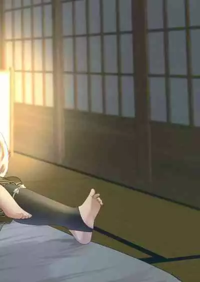 Inu to Kitsune ga Majiwaru Yoru ni | The Relationship Between The Dog And Fox In The Night