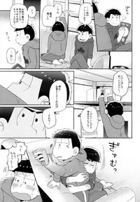 (Kahou wa Nete Matsu HARU21) [Momoiro-netsuduki (Kisaki Nana)] Shiro no Shita no Menuetto (Osomatsu-san)