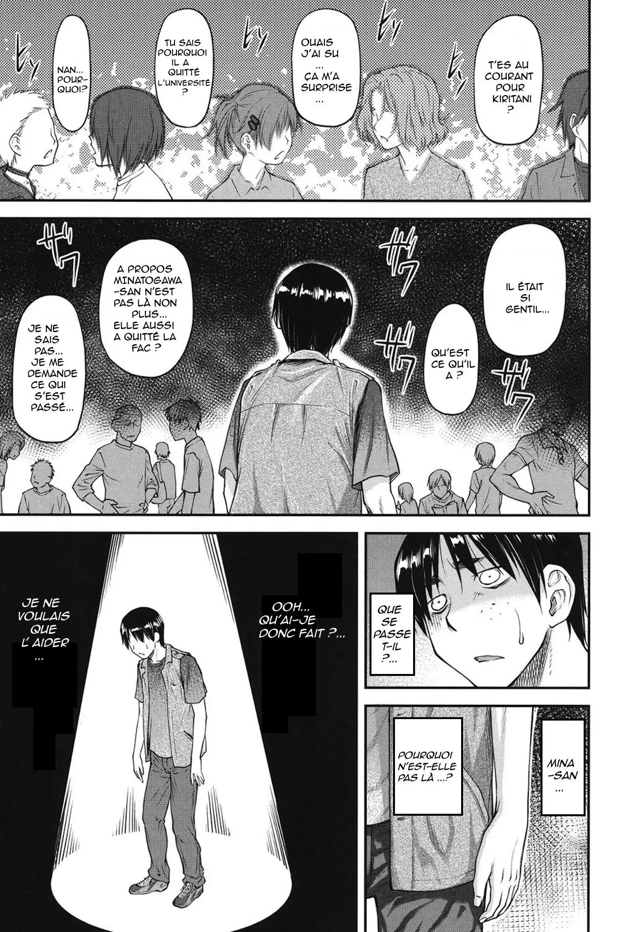 Koukan Jyoken Ch. 1-6