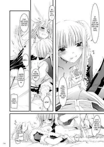 [Digital Lover (Nakajima Yuka)] DL-RO Soushuuhen 03 - DL-RO Perfect Collection No. 03 (Ragnarok Online) [Digital] [English]