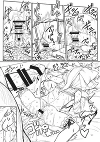 (C87) [Yashiya (YASSY)] Asobu Kane Hoshisa ni | 好想要零花钱呀 (Touhou project) [Chinese] [布洛基个人汉化]