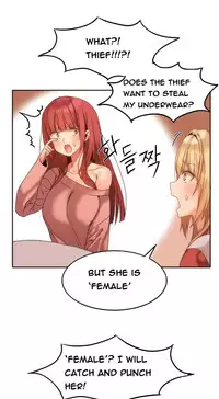 [Mx2J] Hari Dormitory Ch.0-13 (English) (Ongoing)