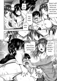 Demon Protector [English] [Rewrite] [EZ Rewriter]