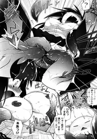 [Tomoshibi Hidekazu] Yori-Dori Ecstasy!!