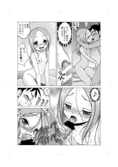 Osasoi Jouzu no Takagi-san